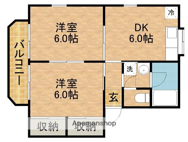 シュロス B棟(2DK/2階)の間取り写真