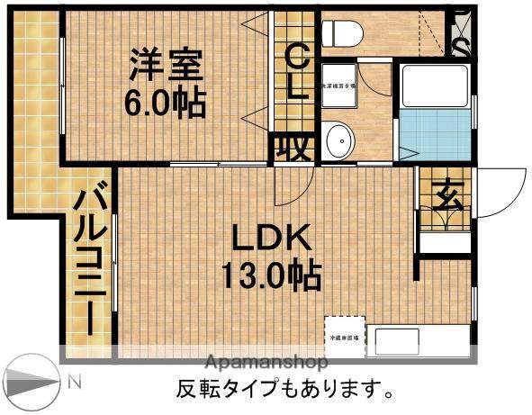 キャトル今之浦(1LDK/2階)の間取り写真
