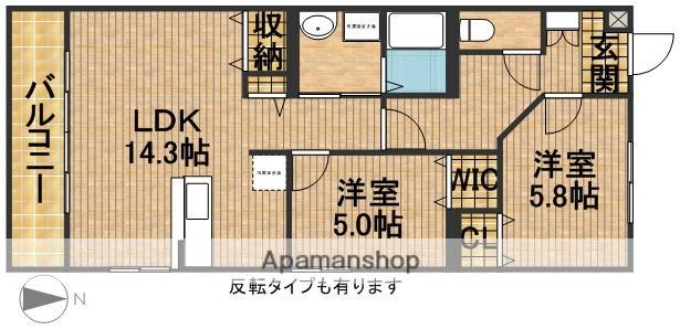 つつみタウンⅡ(2LDK/1階)の間取り写真