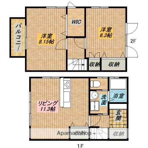 ラ・ポムＢ(2LDK)の間取り写真