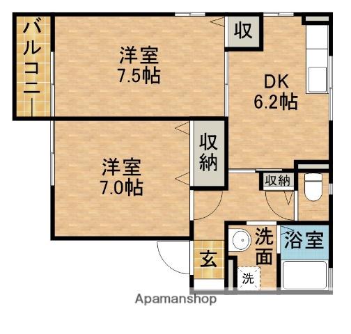 メルヴェイユ(2DK/2階)の間取り写真