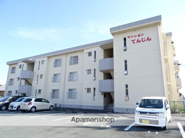 マンションてんじん