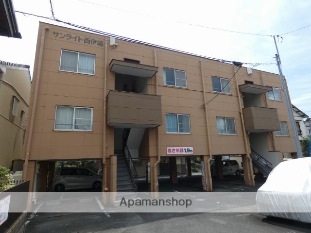 サンライト西伊場