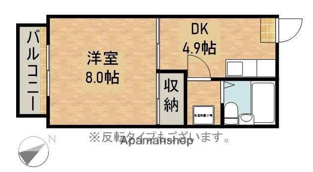 パールハウス(1DK/1階)の間取り写真