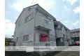 オネスティ