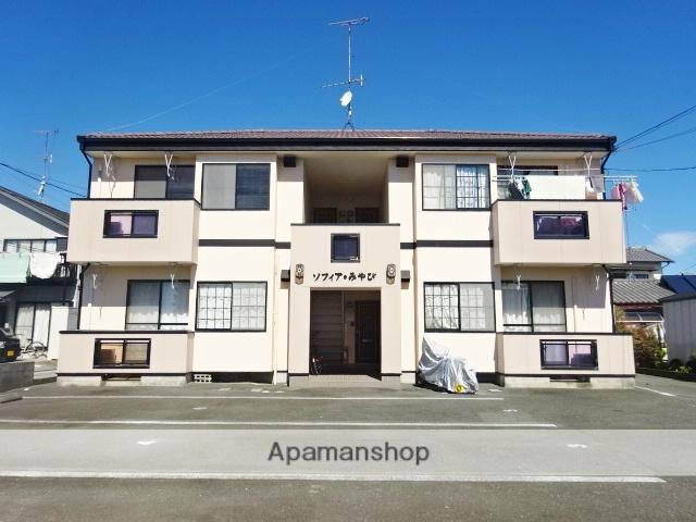 ソフィアみやび