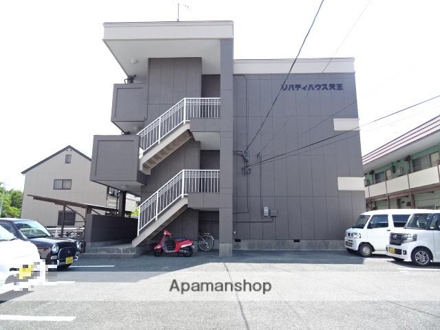 リバティハウス天王