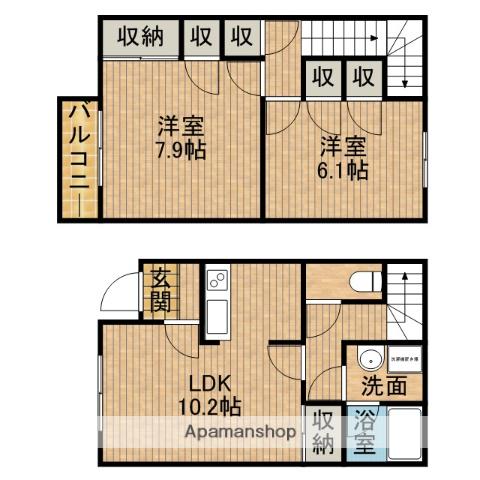 モルトフェリーチェ(2LDK)の間取り写真