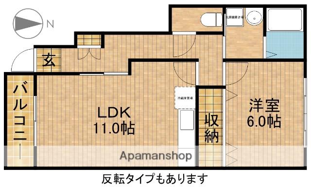 ライム国府台(1LDK/1階)の間取り写真