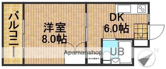 アルバトロス高丘(1DK/2階)の間取り写真