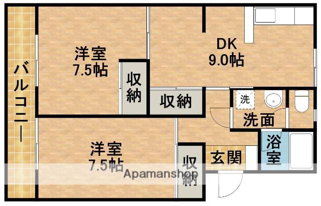 マンションカメリア1(2DK/1階)の間取り写真