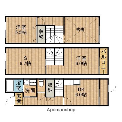 FRERE CHAMBRE(2DK/1階)の間取り写真