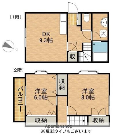 ラファイエットＡＢ(2DK)の間取り写真