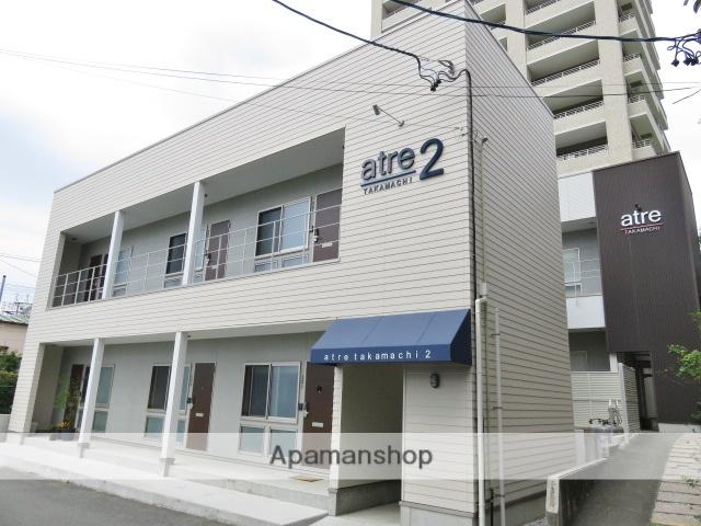 アトレ高町Ⅱ