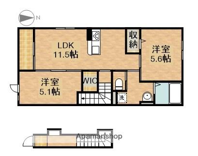 ルナ白羽(2LDK/2階)の間取り写真