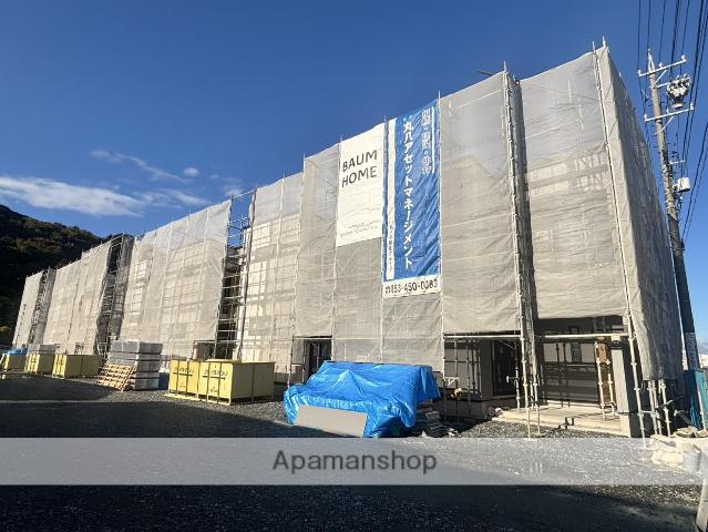 ボシュアンス高林(3LDK)