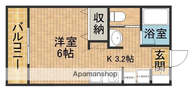 クロスハーモニー(ワンルーム/1階)の間取り写真