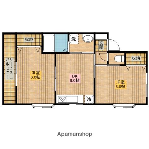 サンハイツ(2DK/2階)の間取り写真