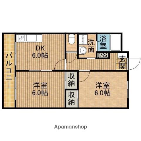 フォルテ21(2DK/1階)の間取り写真