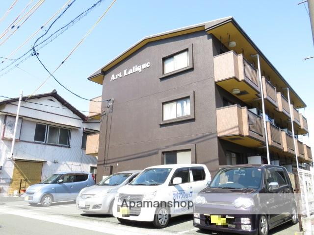 アートラリック