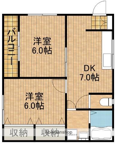 エバーフィールド(2DK/1階)の間取り写真