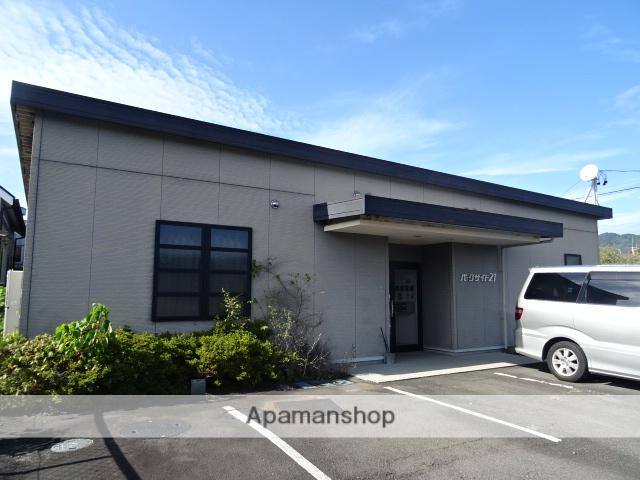 パークサイド21