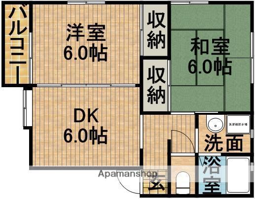 メゾンペガサス(2DK/1階)の間取り写真