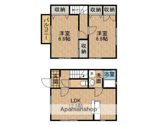 エクセランⅡ(2LDK)の間取り写真