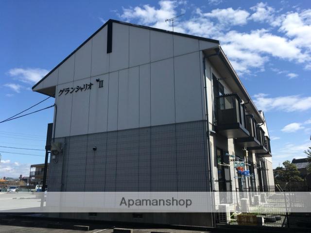 グランシャリオⅡ