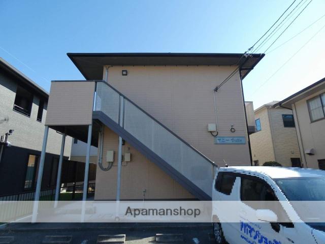 サニーVILLA