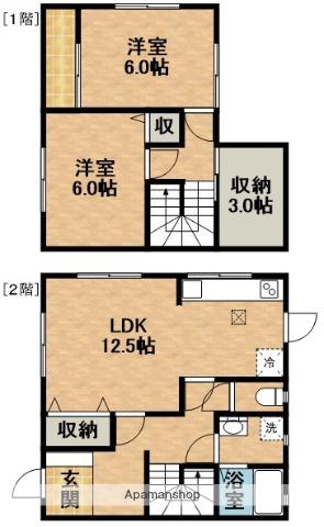 ハイツマリモ(2LDK)の間取り写真