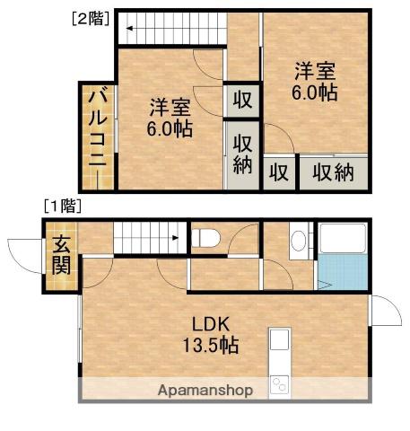 メゾネット・サン(2LDK)の間取り写真