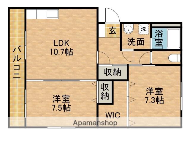 ジョワトゥール(2LDK/2階)の間取り写真