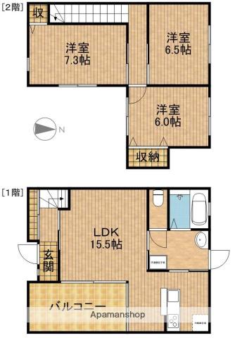 東海道本線 愛野駅(静岡) 徒歩4分 2階建 築10年(3LDK)の間取り写真