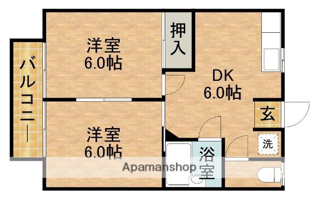 メゾン青葉台Ⅰ(2DK/2階)の間取り写真