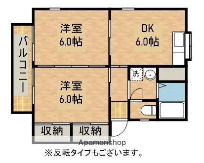 ソレイユC(2DK/1階)の間取り写真