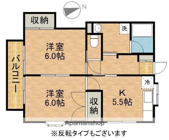 メゾンKⅤ(2K/2階)の間取り写真