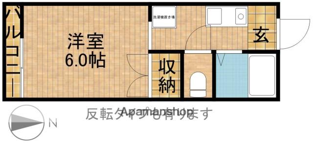 コーポ・サンライズC(ワンルーム/2階)の間取り写真