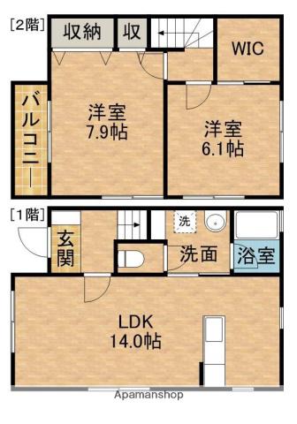 ハーヴェスト曳馬Ｂ(2LDK)の間取り写真
