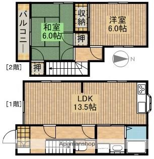 東海道本線 浜松駅 バス乗車時間：30分 半田山公園バス停で下車 徒歩2分 2階建 築28年(2LDK)の間取り写真