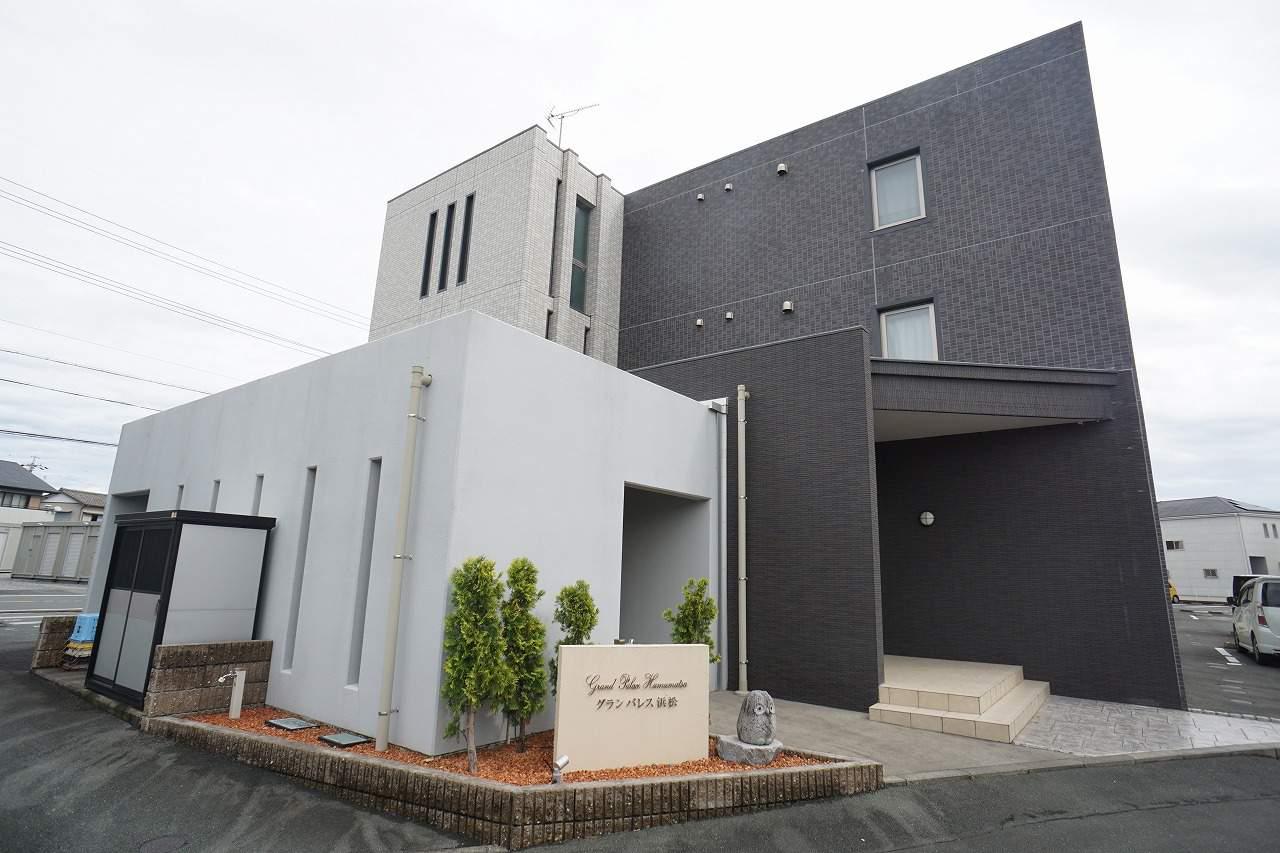 グランパレス浜松
