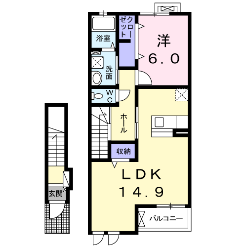 エイコー(1LDK/2階)の間取り写真