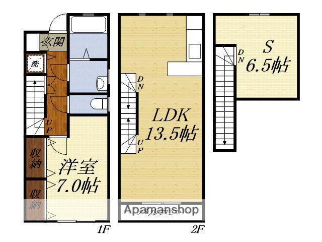 アルヴィータ (1SLDK/2階)の間取り写真