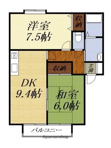 サンフラワー(2DK/1階)の間取り写真