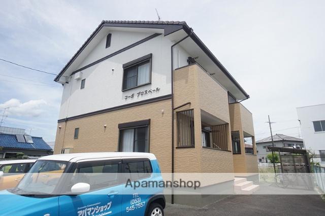 コーポプロスペール