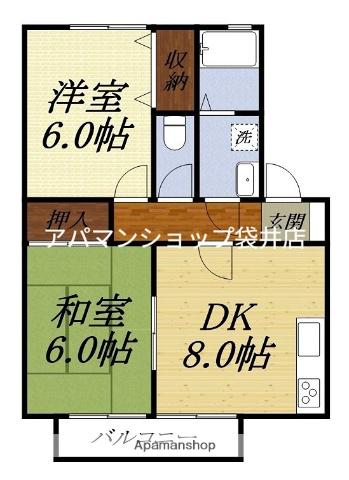 太田ハイカムール(2DK/2階)の間取り写真