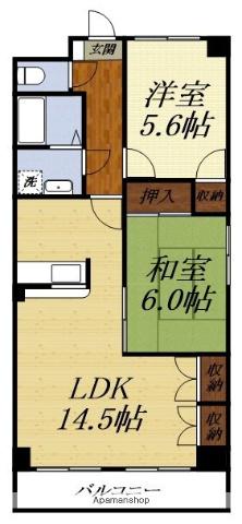 マンションひいらぎ(2LDK/1階)の間取り写真