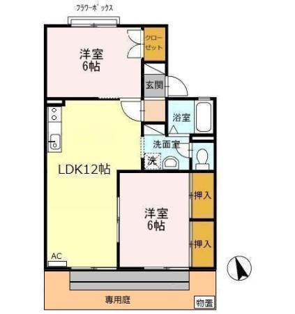 タウンハウス愛野公園 A(2LDK/1階)の間取り写真