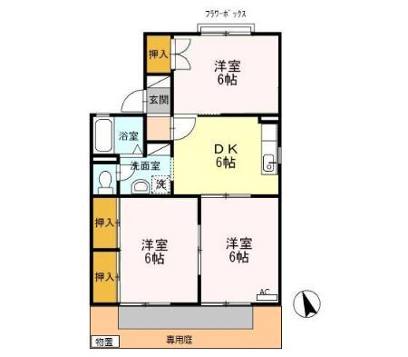 タウンハウス愛野公園B(3DK/1階)の間取り写真
