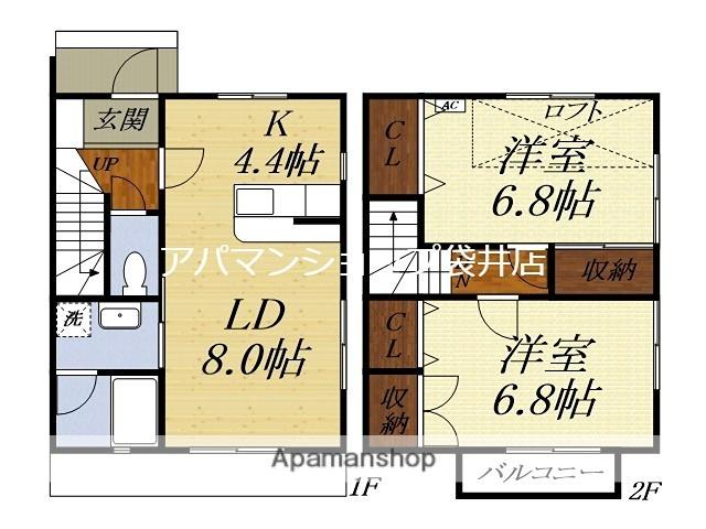 東海道本線 御厨駅(静岡) 徒歩30分 2階建 築17年(2LDK/1階)の間取り写真
